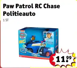 Kruidvat Playgro Sensory Lama Explore and Play Speelset aanbieding