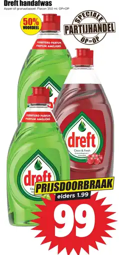 Dirk Dreft handafwas aanbieding