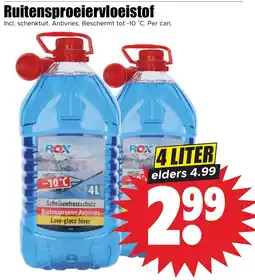 Dirk Ruitensproeivloeistof aanbieding