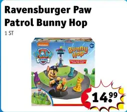 Kruidvat Goliath Sequence Junior Spel aanbieding