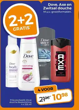 Trekpleister Dove, Axe en Zwitsal douche aanbieding