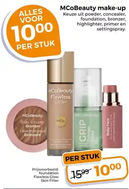 Trekpleister MCoBeauty make-up aanbieding
