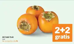 Albert Heijn AH Kaki fruit aanbieding