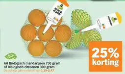 Albert Heijn AH Biologisch mandarijnen of Biologisch citroenen aanbieding