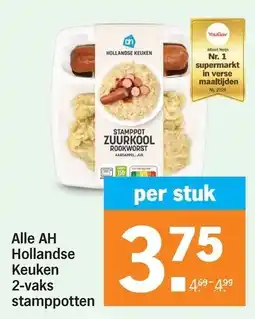 Albert Heijn Alle AH Hollandse Keuken 2-vaks stamppotten aanbieding