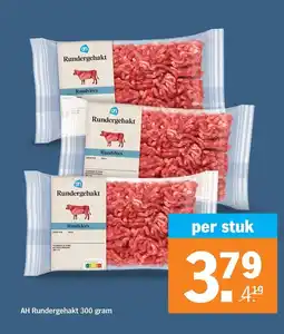 Albert Heijn AH Rundergehakt aanbieding