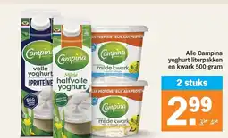 Albert Heijn Alle Campina yoghurt literpakken en kwark 500 gram aanbieding