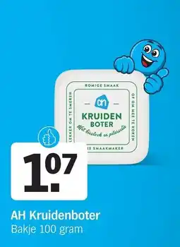 Albert Heijn AH Kruidenboter aanbieding