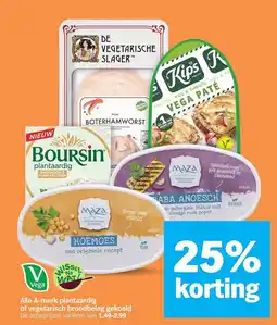 Albert Heijn Alle A-merk plantaardig of vegetarisch broodbeleg gekoeld aanbieding