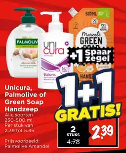 Vomar Voordeelmarkt Unicura, Palmolive of Green Soap Handzeep aanbieding