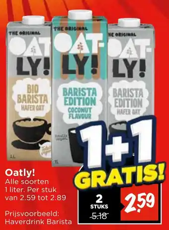 Alle Oatly!