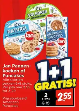 Vomar Voordeelmarkt Jan Pannenkoeken of Pancakes aanbieding