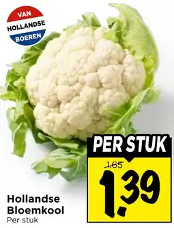 Vomar Voordeelmarkt Hollandse Bloemkool aanbieding