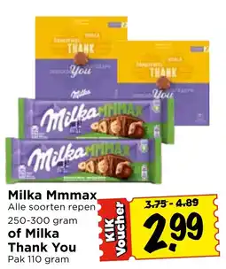 Vomar Voordeelmarkt Milka Mmmax aanbieding