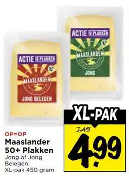 Vomar Voordeelmarkt Maaslander aanbieding