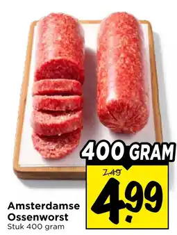 Vomar Voordeelmarkt Amsterdamse Ossenworst aanbieding
