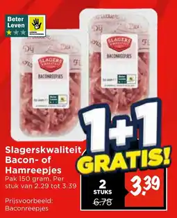 Vomar Voordeelmarkt Slagerskwaliteit Bacon- of Hamreeppjes aanbieding