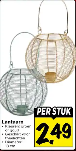 Vomar Voordeelmarkt Lantaarn aanbieding