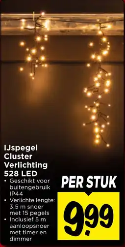 Vomar Voordeelmarkt Ijspegel Cluster Verlichting aanbieding