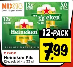 Vomar Voordeelmarkt Heineken Pils aanbieding