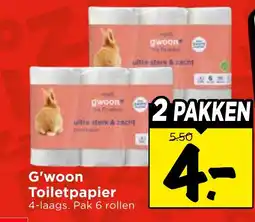 Vomar Voordeelmarkt G'woon Toilet papier aanbieding