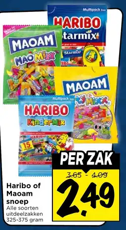 Vomar Voordeelmarkt Haribo of Maoam snoep aanbieding
