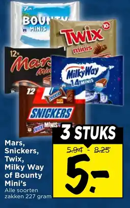 Vomar Voordeelmarkt Alle Mars, Snickers, Twix, Milky Way of Bounty Mini's aanbieding