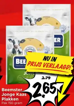 Vomar Voordeelmarkt Beemster Jonge Kaas Plakken aanbieding