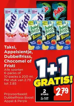 Vomar Voordeelmarkt Alle Taksi, Appelsientje, Dubbelfrisss, Chocomel of Fristi aanbieding