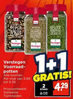 Vomar Voordeelmarkt Verstegen Voorraad-potten aanbieding