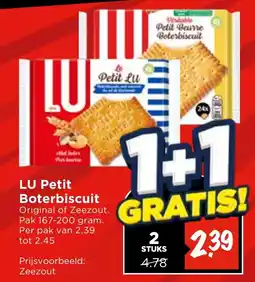 Vomar Voordeelmarkt LU Petit Boterbiscuit aanbieding