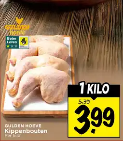 Vomar Voordeelmarkt Gulden Hoeve Kippenbouten aanbieding