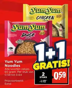 Vomar Voordeelmarkt Yum Yum Noodles aanbieding