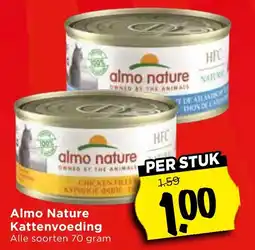 Vomar Voordeelmarkt Almo Nature Kattenvoeding aanbieding