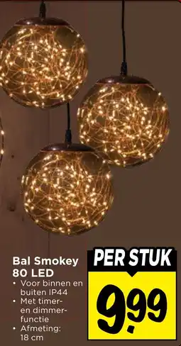 Vomar Voordeelmarkt Bal Smokey aanbieding