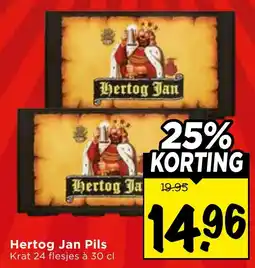 Vomar Voordeelmarkt Hertog Jan Pils aanbieding