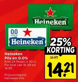 Vomar Voordeelmarkt Heineken Pils en 0.0% aanbieding