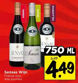 Vomar Voordeelmarkt Sensas Wijn aanbieding