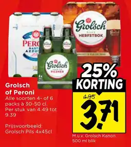 Vomar Voordeelmarkt Alle Grolsch of Peroni aanbieding