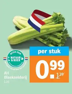 Albert Heijn AH Bleekselderij aanbieding