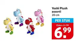 Hoogvliet Yoshi Plush assorti aanbieding