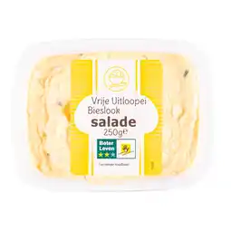 Dirk Menken Salade vrije uitloopei aanbieding