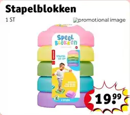 Kruidvat Stapelblokken aanbieding