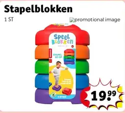 Kruidvat Stapelblokken aanbieding