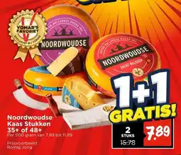 Vomar Voordeelmarkt Noordwoudse Kaas Stukken 35+ of 48+ aanbieding