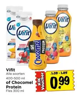 Vomar Voordeelmarkt Vifit of Chocomel Protein aanbieding