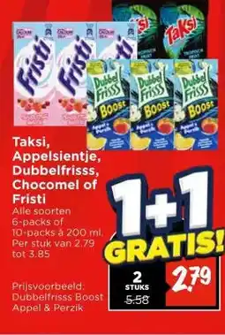 Vomar Voordeelmarkt Taksi, Appelsientje, Dubbelfrisss, Chocomel of Fristi aanbieding
