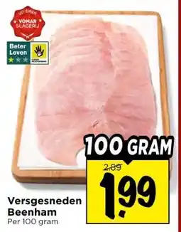 Vomar Voordeelmarkt Versgesneden Beenham aanbieding