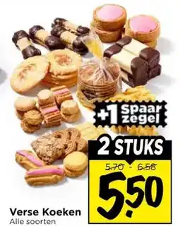 Vomar Voordeelmarkt Verse Koeken aanbieding