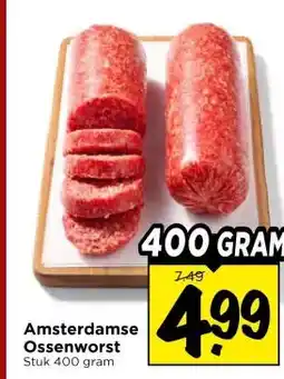 Vomar Voordeelmarkt Amsterdamse Ossenworst aanbieding